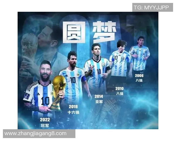 足球传奇谢幕之际感恩回顾人生轨迹与绿茵场上的辉煌时刻