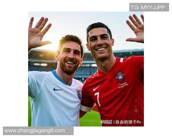 足球巨星同框精彩瞬间见证绿茵传奇友谊长存